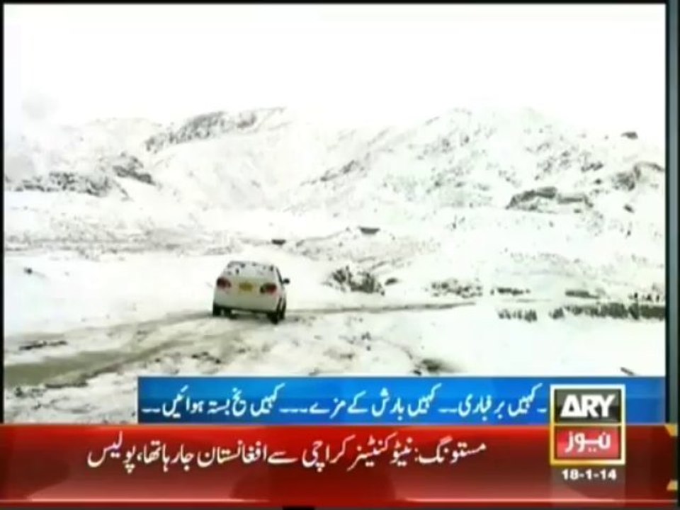 Snow beds on mountains