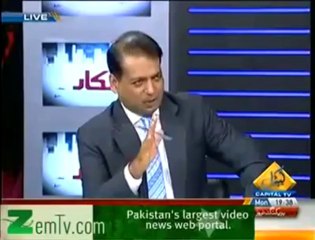 Difference Between Visit Of Health Minister Balochistan and CM KPK