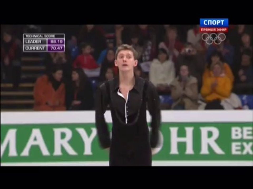 EC 2014 Maxim KOVTUN FS