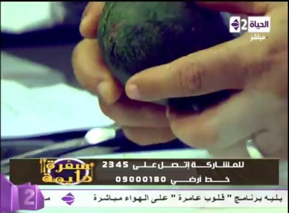 فتة شاورما الدجاج - بطاطس بالجبن واللحم المقدد...