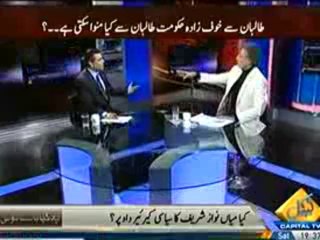 YEH KYA BAAT HUYE (GEN MUSHARAF KA TRIAL.. MIYAN SAHAB KE GALAY MEI PHANSI HADI) – 18TH JANUARY 2014