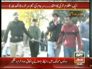 Sar-e-Aam team caught the prime accused itself