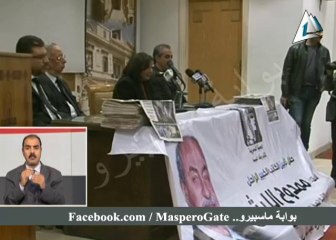 بوابة ماسبيرو : حفل تأبين للفنان الراحل ممدوح الليثى.