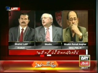 why Pervez Musharraf can't be trailed under article six