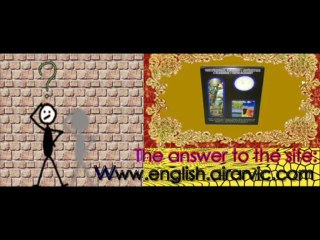 fulfillment of desires