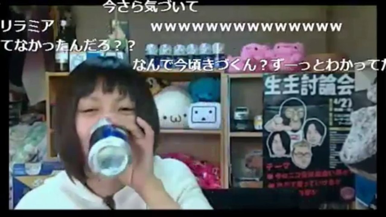 こざま_【ミラー】らみあ様 (番組ID:lv166273290)