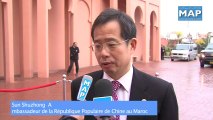 La Chine salue l'initiative du Maroc d'organiser une réunion du comité d'Al Qods