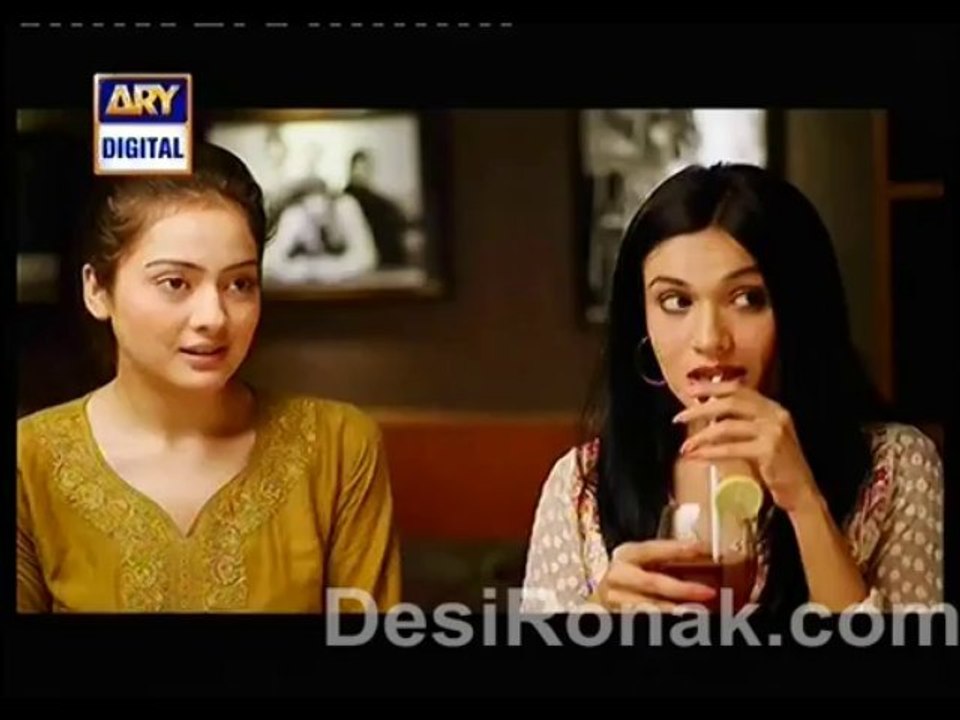 billo part 3 ep 10