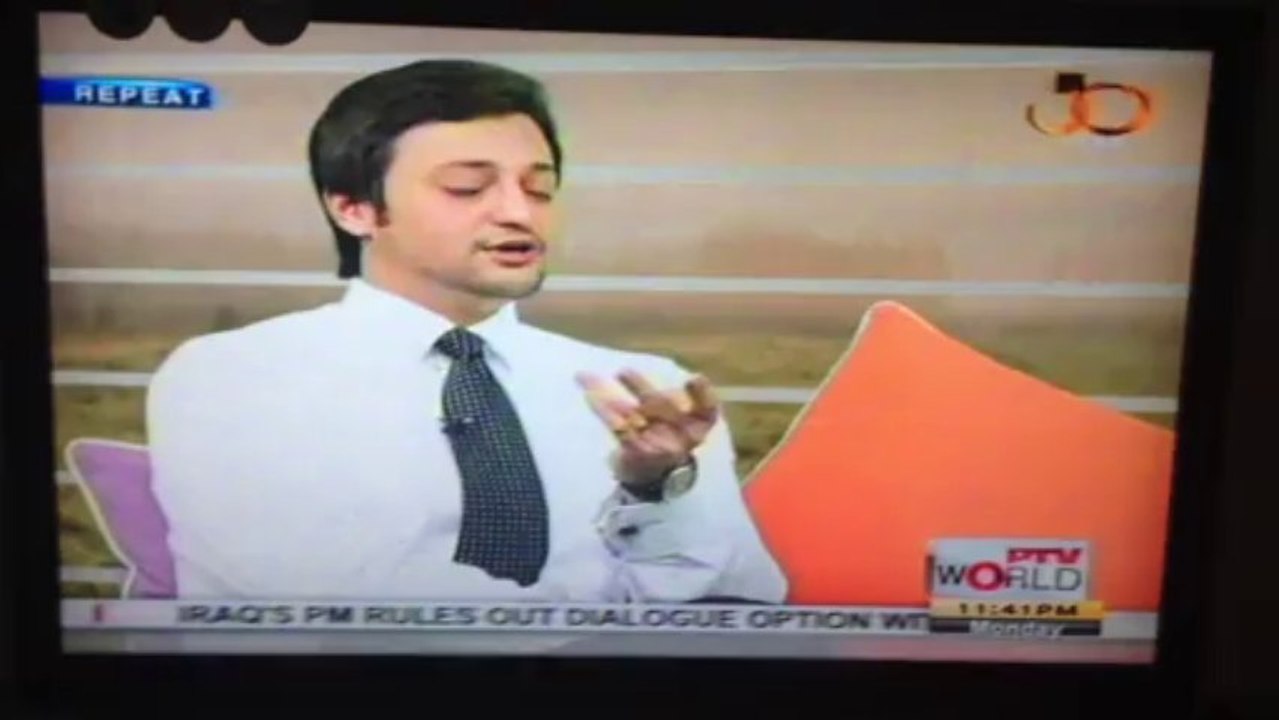 World This Morning (Kiran Khan )