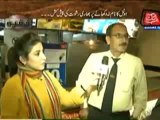 KHUFIA (SAFAI HAI NIFS IMAN..MAGAR GANDAGI SE KAMAYE RESTAURANT MALKAN !!) – 18TH JANUARY 2014