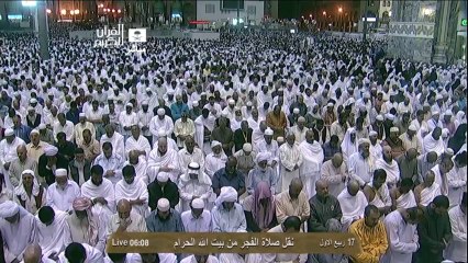 HD| Makkah Fajr 18th January 2014 Sheikh Juhany