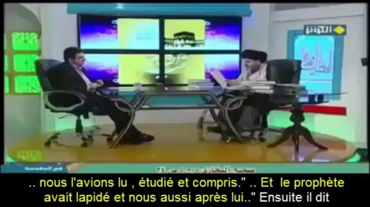al-Haydari ferme le débat sur l'altération du Coran.