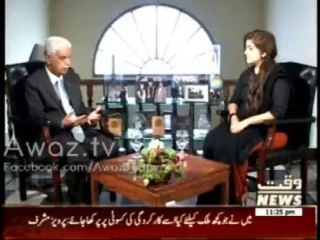 Embassy Road (29th December 2013) Dr. Maria Sultan Director General Exclusive Interview