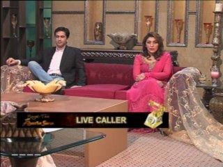Royal Tea With Ayesha Sana (Part 03) (16.01.2014)