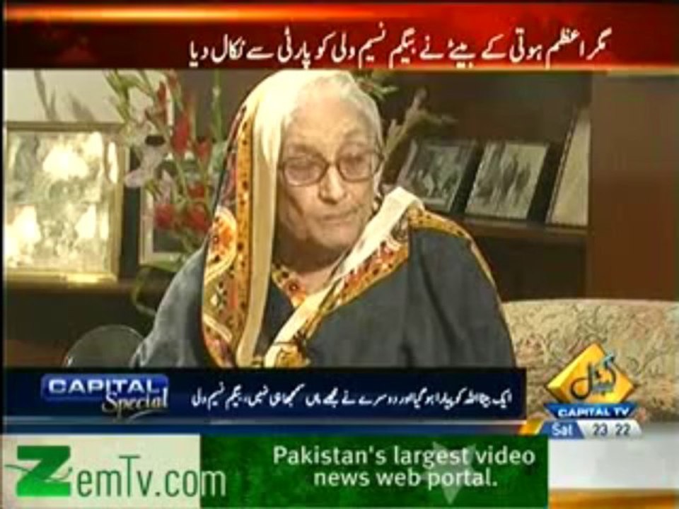 Capital Special - 18th January 2014