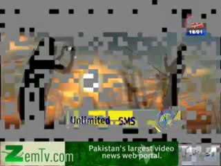 Clean Chit (Hafiz Moeen ur Rehman Exclusive) – 18th January 2014