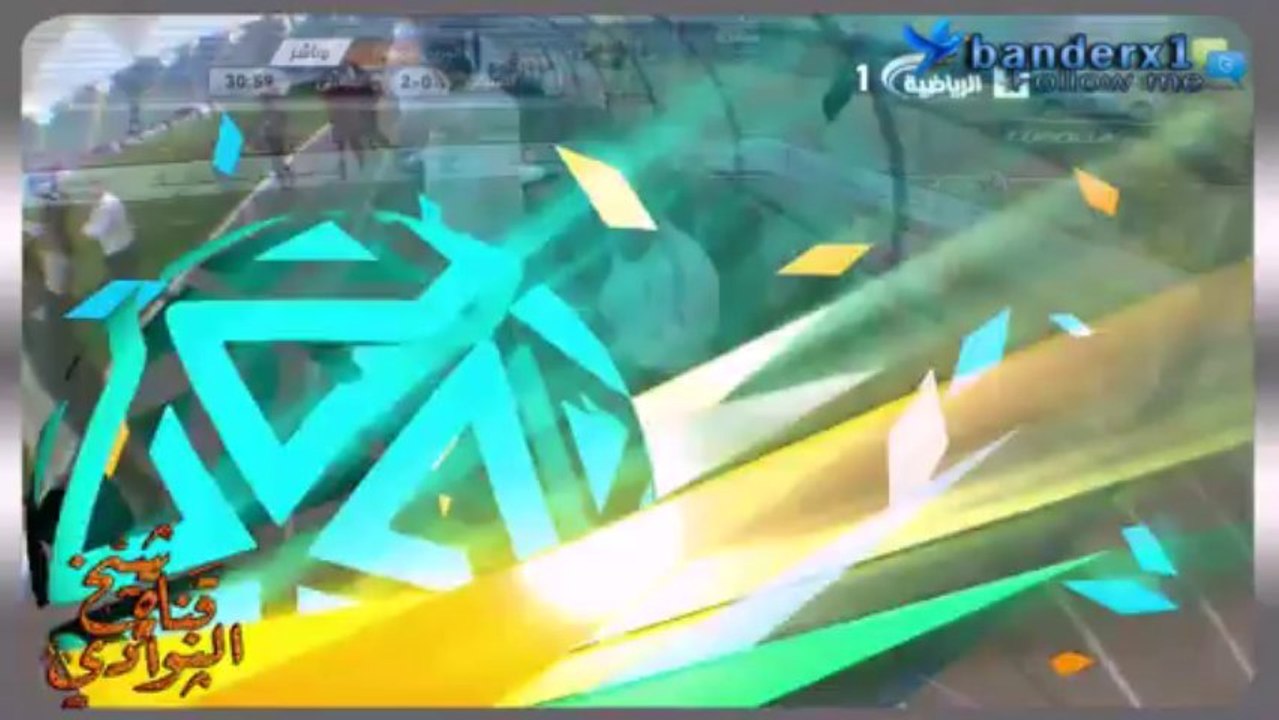 الشباب و الفيصلي 4-3 الشوط الاول كامل
