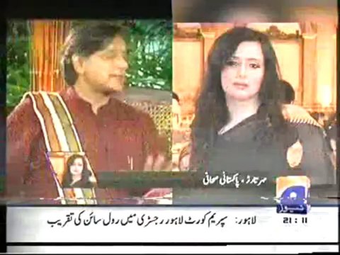 Pakistani Journalist Mehr Tarar Denied Her Love Story With Shashi Tharoor