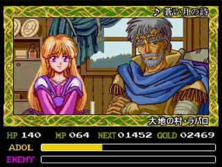 Ys IV The Dawn of Ys - Partie. 7