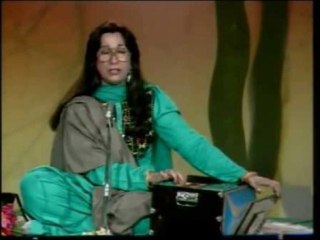 NangRa nimani da jeevaiñ teevaiñ paalna by Rubina Qureshi