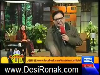 Hasb e Hal Episode 18 🎙️