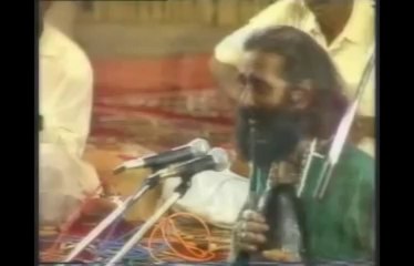 Jaki Mihar (Huma Huma) by Allan Faquir