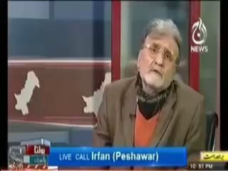 Nawaz Sharif Pakistan Ke PM Banain   Caller from KPK