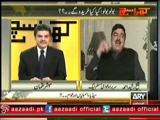 15 LACS MAIN AISEY 15 PRESIDENT MIL SAKTE HAIN, SHEIKH RASHEED