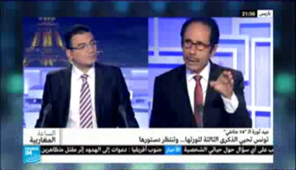 د أشرف العيادى ـ فرنسا 24 ـ 14/01/2014 ـ