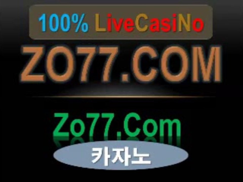퍙대 (271)