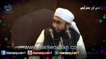 (SC#1312133) Huzoor (SAW) Ka Munafiqo K Sath Ravaiya - Maulana Tariq Jameel (5 Minutes)