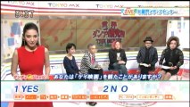 ニッポン・ダンディ 2014.01.17（金曜日）