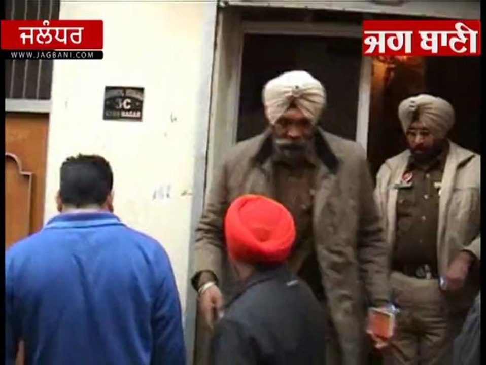ਜਲੰਧਰ ਦੇ ਅਵਤਾਰ ਨਗਰ 'ਚ ਹੋਇਆ ਦੋਹਰਾ ਕਤਲਕਾਂਡ
