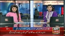Headlines - 1100 - Sunday - 19 - Jan - 2014