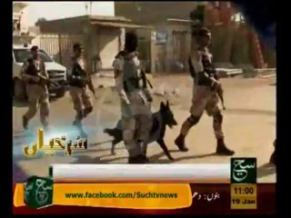 News Headlines 11am January 19, 2014