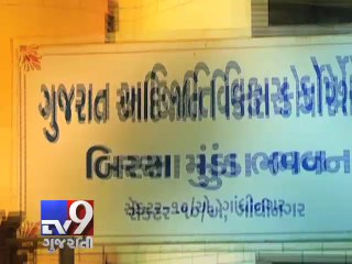 Gandhinagar: Two scamsters in connection with a scam worth Rs.11.60 crore, nabbed in Mum,Pt 1 - Tv9