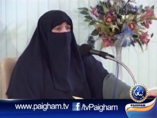 Hamaray Rasool Payaray Rasool EP03