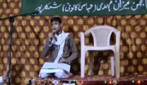 Ahsaan Ali Reciting Naat Labaik Ya Rasoollah(S.A.W) Org By: Anjuman-e-Meezan-e-Mehdi & Asgharia Shikarpur