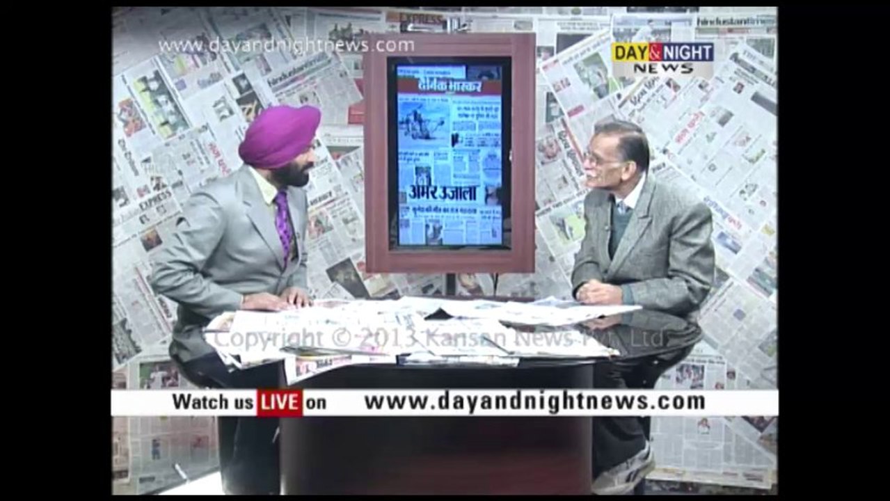 Day & Night - Front Page - 19 Jan 2013