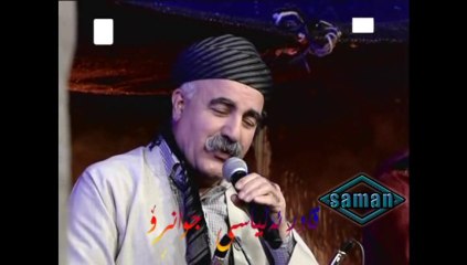 qadr aliasy jwanro   قادر ئەلیاسی  جوانڕۆۆ ووو