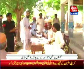 balochistan Local bodies By election