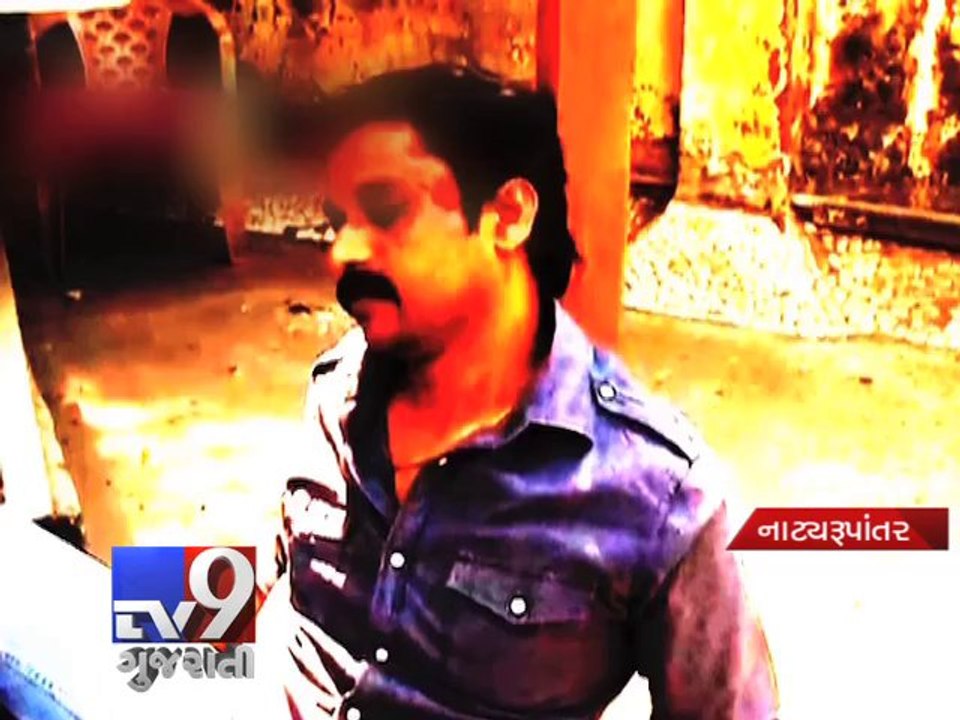 Delhi based businessman shoots himself in hotel, Mumbai - Tv9 Gujarati