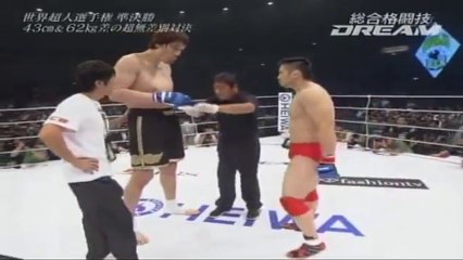 Minowa Man vs. Hong Man Choi