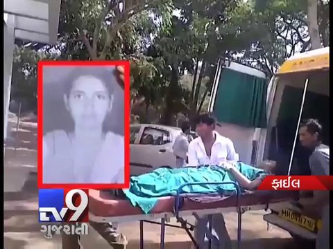 Mumbai acid attack case : jealous neighbour arrested seven months after the crime - Tv9 Gujarati