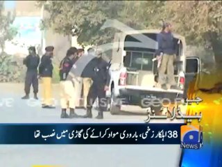 Geo Headlines-19 Jan 2014-1300