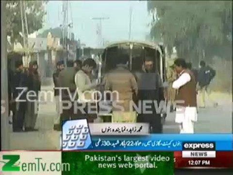 Bannu Attack on military convoy, 22 Pak Army soldiers martyred