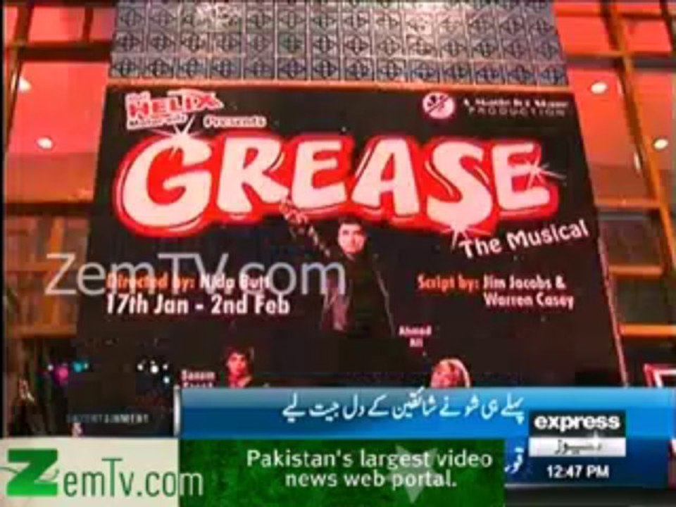 Pakistan Adopting American Culture ... Now American Music Play GREASE now in Pakistan