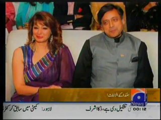 18-Jan-23-00-to-23-59