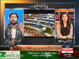 Fayaz ul Hasan Chohan Funny Explanation of PML N Ideology