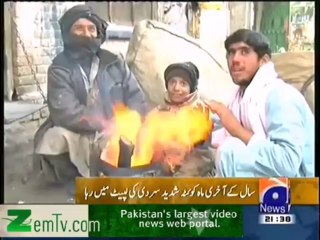 Frozen Pipes Due To Cold in Quetta